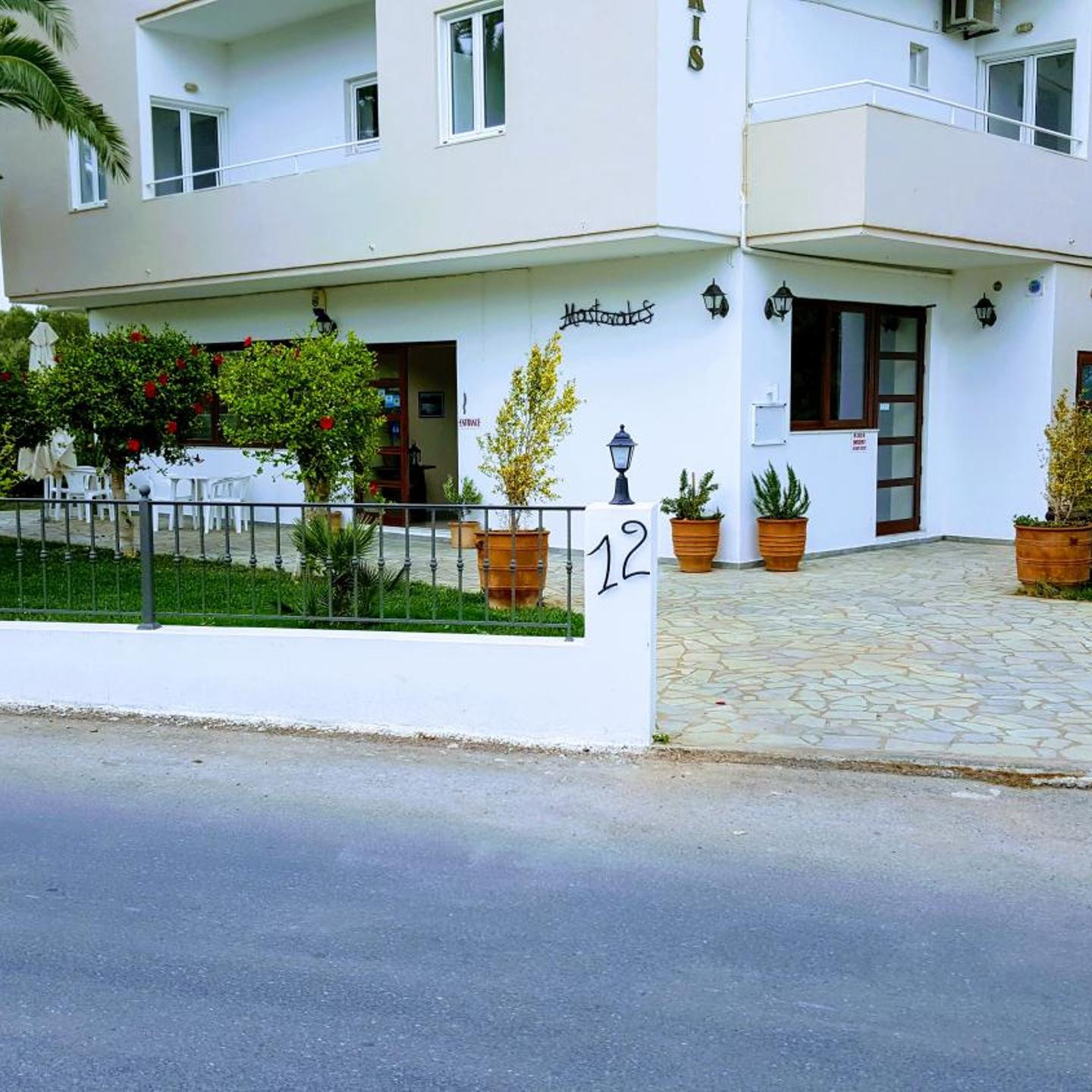 Mastorakis Hotel and Studios