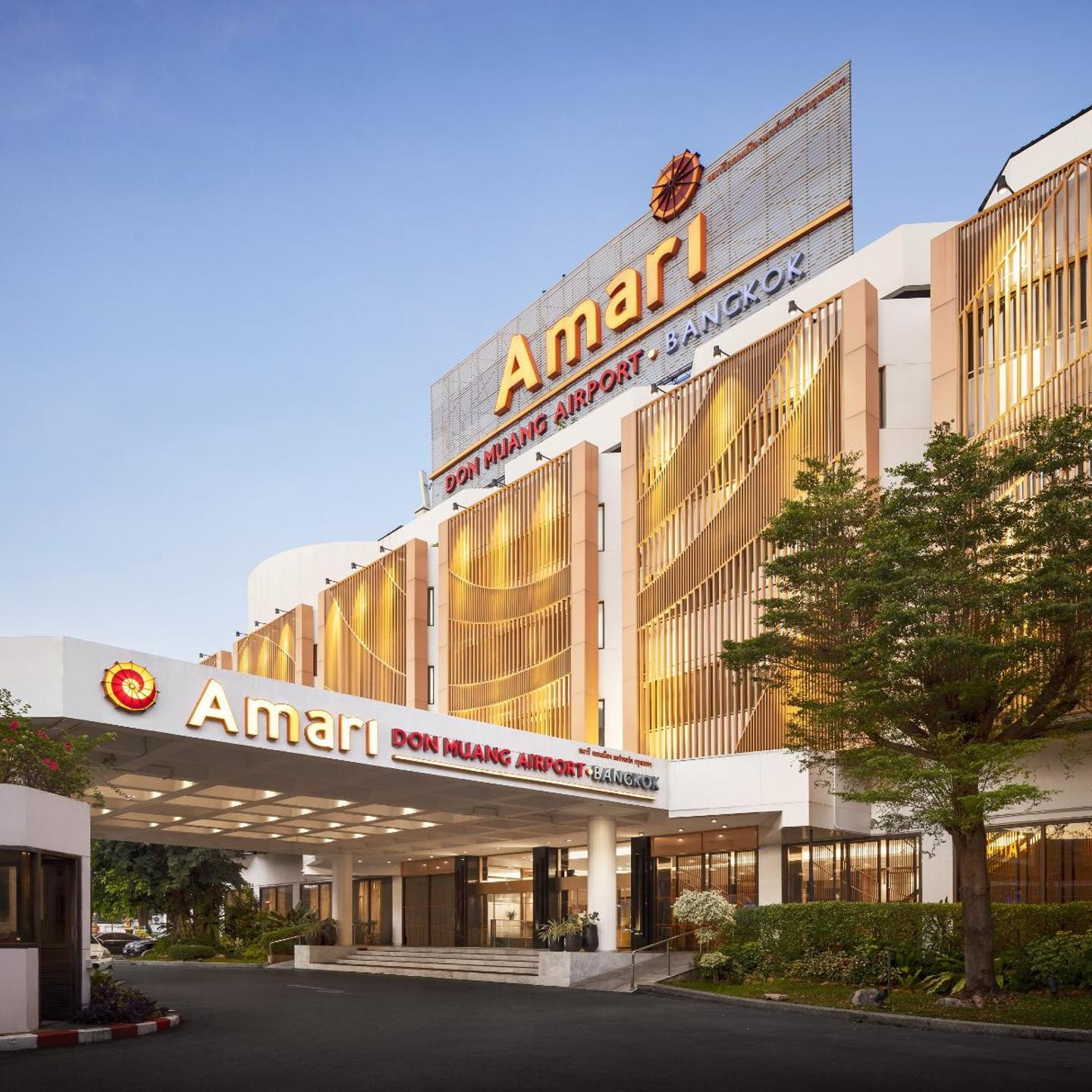 Amari Don Muang Airport Bangkok