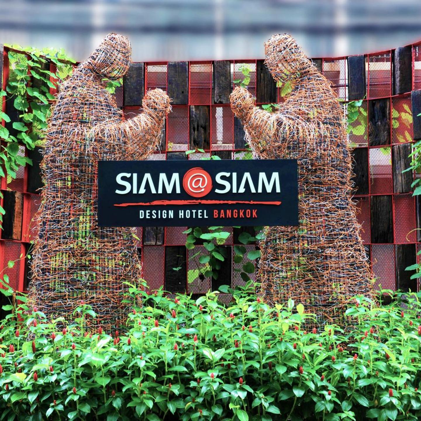 SiamSiam Design Hotel Bangkok