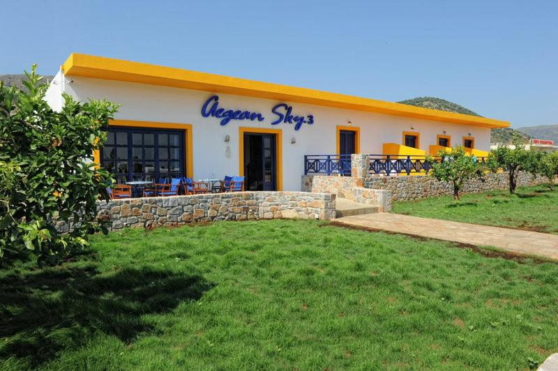 Aegean Sky Hotel-Suites